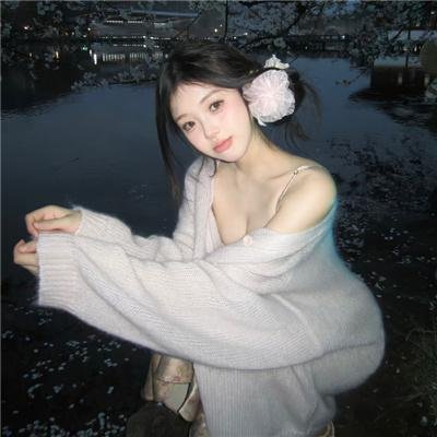 黑人奥菲尔